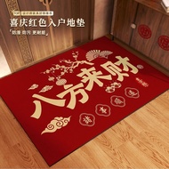 Floor mat Bafanglai Cai Entry Door mat Red Feng Shui Door mat Diatom Mud Foot mat Entry Door Carpet 