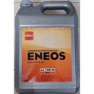 100% ORIGINAL ENEOS 15W40 Diesel  SN 15W-40 7LITER MINERAL Engine Oil MINYAK HITAM 15W40 7L