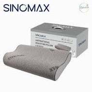 Sinomax 抗菌調節枕 (雙向枕)