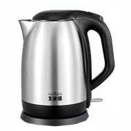 Dajiayuan 2L 316 Stainless Steel Quick Cooking Pot TCY-262001