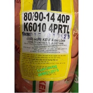 Air blade, vision, vario 8-layer tires