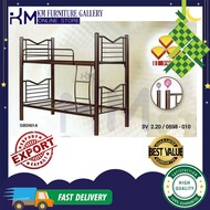 KM Furniture Gallery 3V Double Decker Bed Frame (LGBD901A)
