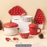Molly Preferred Cute Red Mushroom Tableware Mug Snack Plate Rice Bowl Noodle Salad Spoon ins Style H