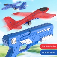 Ejector plane gun boy flashing foam boomerang plane