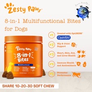 Zesty Paws 8 in 1 Bites Multifunctional Adult Dog Vitamin Complete (SHARE)
