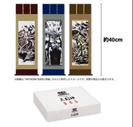 高價收 遊戲王 三幻神 掛軸 Artwork Series