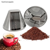 FAMY Cone Coffee Coffee Filter Reusable Stainless Steel Material With Handle FAA