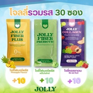 JOLLY ND สูตรรวม แอปเปิ้ล+สับปะรด+คอลลาเจนพีช 1 ถุง บรรจุ 30 ซอง (ตะกร้าบริษัท)