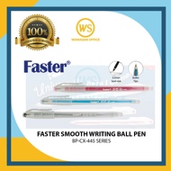 Faster Ball Pen CX 445 / Faster CX445 / Ball Point Pen / Smooth Writing 0.5mm - Black / Blue / Red