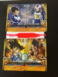 龍珠 限定 合併閃
