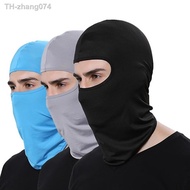 Motorcycle Mask Cycling Balaclava Full Cover Face Mask Hat Balaclava Quick Dry Lycra Ski Neck Summer Sun Ultra UV Protection