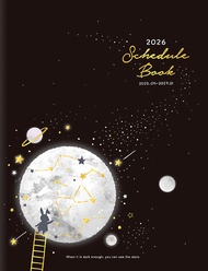 Season Taiwan Four Seasons 2025-2026 Creative New Year Student Planner Calendar Notebook A4 Size Dur