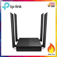 TP-LINK Archer C64 AC1200 Dual-Band Wi-Fi Router