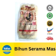 [SERAMA MAS] Bihun Ekonomi 3KG