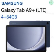 Samsung - Galaxy Tab A9+ (LTE) 4+64GB 海軍藍【平行進口】