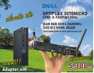 used mini computer Dell Optiplex 3070micro CORE i3-9300T 3.2GHz RAM8GB SSD  M.2 NVME 256GB PORT HDMI,DIOSPLAY USB AUX LAN