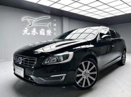 2018 Volvo V60 D3 安全旗艦版『小李經理』元禾國際車業/特價中/一鍵就到