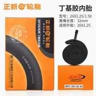 Bicycle Tire