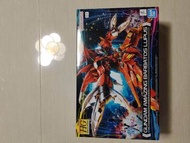 HG 1/144 驚異巴巴托斯 露珠