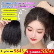 3 times hair volume increasing hairpiece