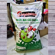 [READY STOCK] Pallet SeaMaster (F00) 0.3-0.5mm (50g/100g/300g