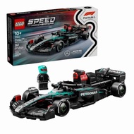 🔥F1 Official LEGO 77244 Mercedes  PETRONAS Lewis Hamilton Mercedes Cap Car F1 W14  SALE!!