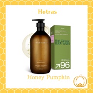 Hetras Hotel Therapy Body Wash 1013ml