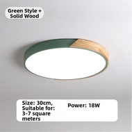 HUOHUAQIU | AI Controlled LED Ceiling Light Wooden