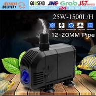 [Ready Stock] 7W/25W Ultra-Quiet Submersible Water Water Pump Elektris Air Mesin Pompa Blower Kolam Ikan Sirkulasi Aquarium Aksesoris Akuarium Aerator Sanyo Celup Hidroponik