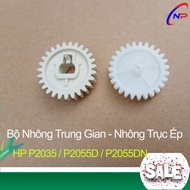 Intermediate Sprocket Set + HP P2035 / P2055 / P2055D / P2055DN / 2035 / 2055 Pressing Roller Sprock