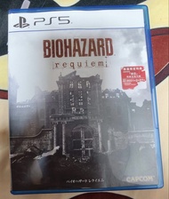 PS5 BIO HAZARD 9 生化危機 安魂曲 Resident evil  $280荃灣交收。