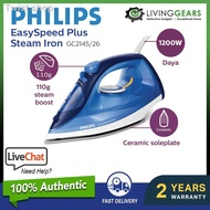 ▥Philips Easy Speed 2100W GC2145 (GC2145/26) / GC1424 1400W - Steam Iron Non Stick Soleplate