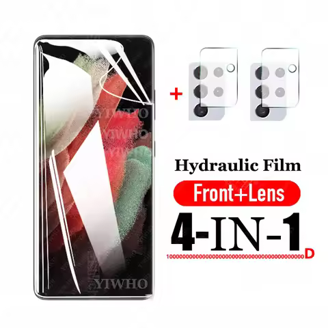Hydrogel Film for Samsung Galaxy S21 Ultra Screen Protector S20 FE Plus 5G S 21 s21+ S20fe S21Ultra 