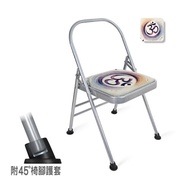 【NAMASTE】Isuey 蜂巢網透氣防滑瑜珈椅(附腳套) - OM水彩