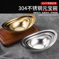 Discount Korean Style Lid Watering Rice Golden Ingot Bibimbap Bowl Stainless Steel Plate Snowflake S
