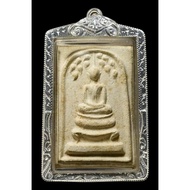 Lp koon Be2537 somdje wat banrai