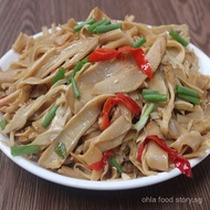 [ohla food story]Dried Bamboo Shoots Dried bamboo shoots, fresh bamboo shoots, tender bamboo shoots,