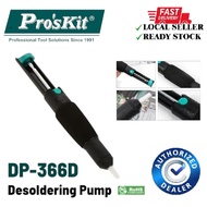 Pro'sKit DP-366D Desoldering Pump