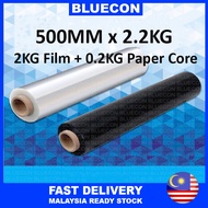 Stretch Film 500mm x 2.2kg x Core 0.2kg x 23micron Black / Clear Wrapping Plastic Wrap Roll Packaging BLUECON