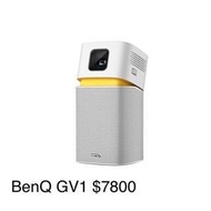 近全新BenQ GV1投影機