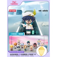 Daicai POPMART POPMART POPMART POPMART POPMART Cross-Dressing Comic Theme Q Version Series Figure-