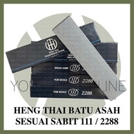 HENG THAI BATU ASAH SESUAI SABIT 111 / 2288｜SHARPENING STONE FOR SICKLE 111 / 2288 | 镰刀111与2288专属磨刀石