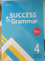 Success in grammar 4  Oxford