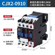 AC Contactor 220V Single Phase CJX2-1210181025103210651195Three Phase 380V24V VWKH