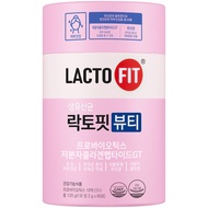 Lacto-Fit Probiotic Beauty Collegen Supplement 60s