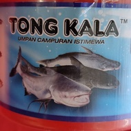 TONG KALA UMPAN KEMBODIA  untuk Ikan sungai