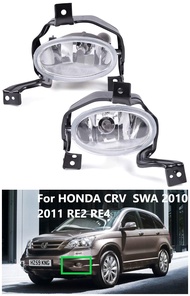 KuLeyp ไฟตัดหมอกโคมไฟแสงหน้าด้านหน้ากันชนไฟตัดหมอกไฟตัดหมอกแสงสำหรับ HONDA CRV CR-V SWA 2010 2011 RE