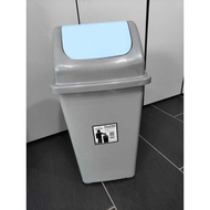 {NEW ARRIVAL} Hamooni Plastic Swing Dustbin 20 Liter / Tong Sampah (HG4325)