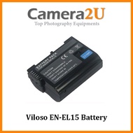 Viloso EN-EL15 Rechargeable Li-Ion Battery for Nikon V1 D600 D500