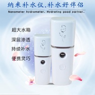 Steaming face instrument.Facial hydration.humidifier.Face moisturizing.Rechargeable Facial Steamer for Home Beauty Instr
